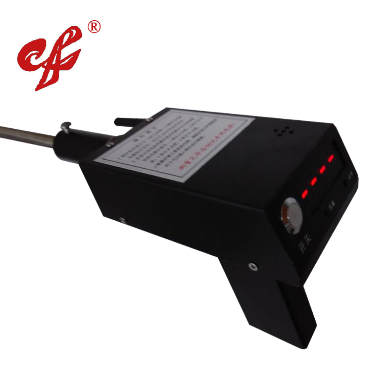 CF-900 new gun table integrated casting thermometer